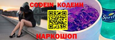 прущие крисы Дубна