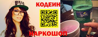 твердый Гусиноозёрск