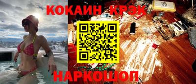 твердый Гусиноозёрск
