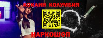 твердый Гусиноозёрск