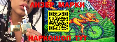 твердый Гусиноозёрск