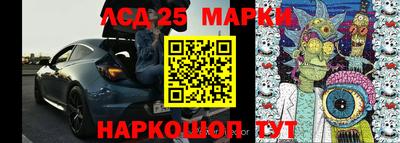 бошки Донской