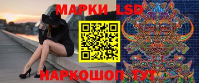 a pvp Гусев