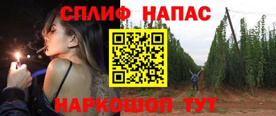 твердый Гусиноозёрск
