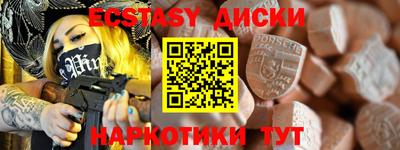 a pvp Гусев
