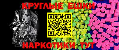 a pvp Гусев