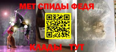 бошки Донской