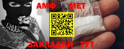 прущие крисы Дубна