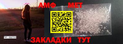 бошки Донской