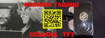 a pvp Гусев