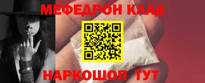 a pvp Гусев