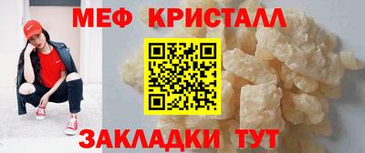 a pvp Гусев